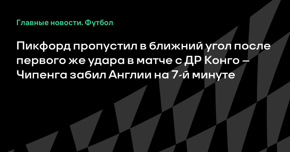 ��� ������� � ������� �����: ������ ����������� �� ����� � 1/16 ������ ��-2026
