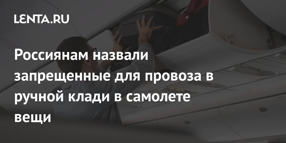 ������� ���������� ����������� ��� ������ ����� ����: �� ������� �� �����������