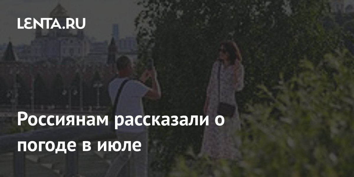 ���� � ������ ����� �������� � � ��������� �������: ������� ��������� ��������