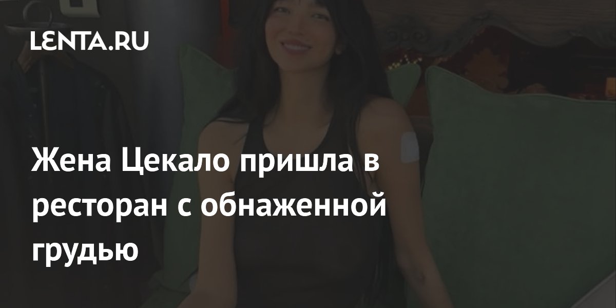 ���� ���������� ������ ������ � �������� � ���������� ������ ��� �����
