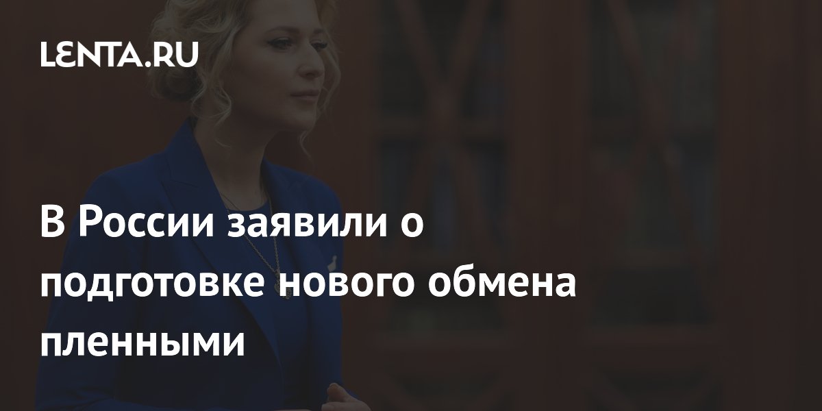 ������ � ������� ������� ����� ����� ��������: ���������� ������� ����� ���������������