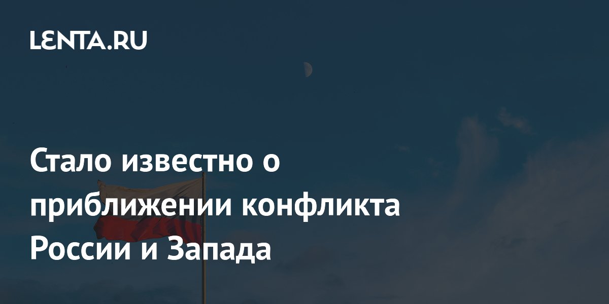�������� �� ���: ����� �� ����� � ������� ��������� � �������