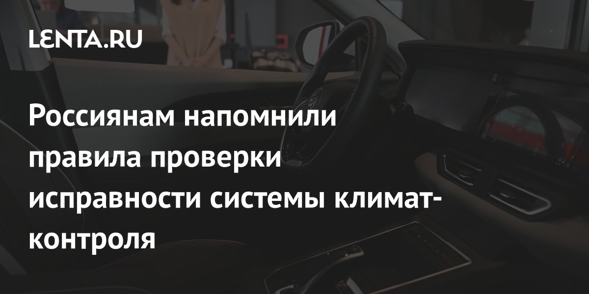 ��� ��������� ������-�������� � ����: ������ ���������