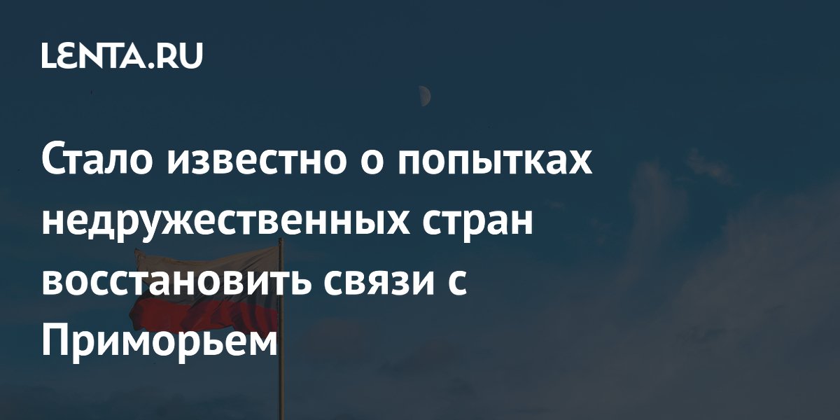 ��������������� ������ �������� ������������ ����� � ���������