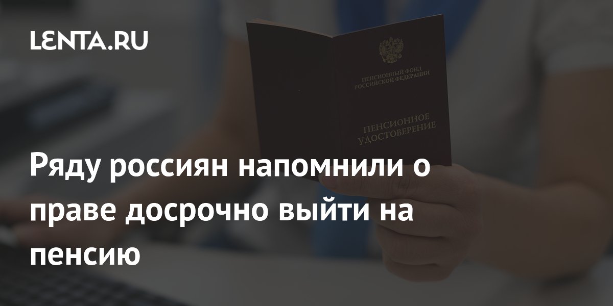 ���� �� ������� �������� ��������� ������: �������� �� ��������