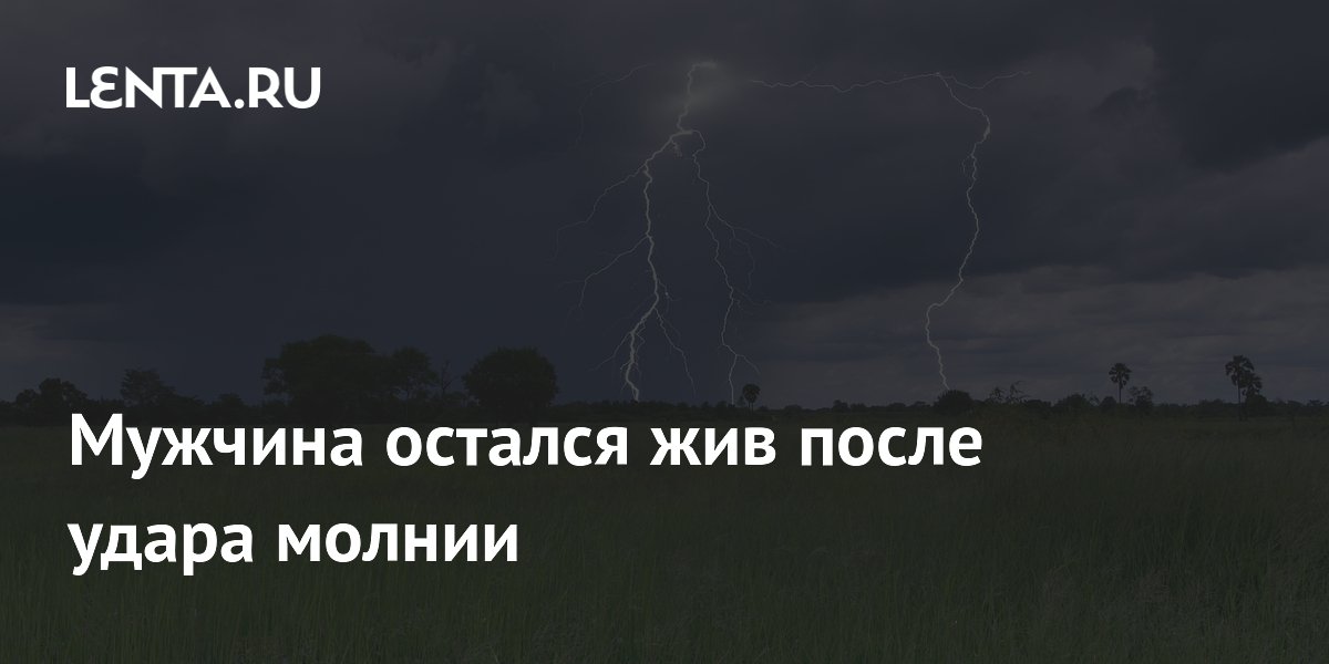 �������� ����� ����� ����� ������: ��� ��������� �� ����� �����