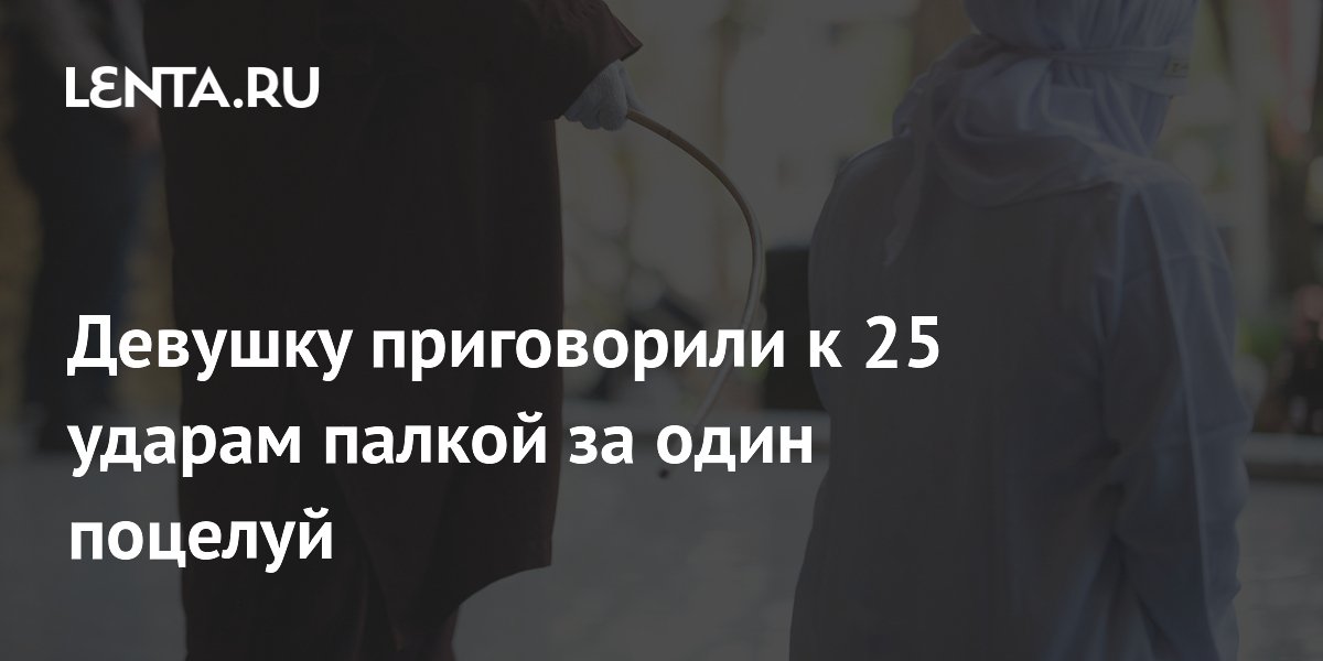 � ��������� ���� ����������� � ��������� ����� �� ���� �������