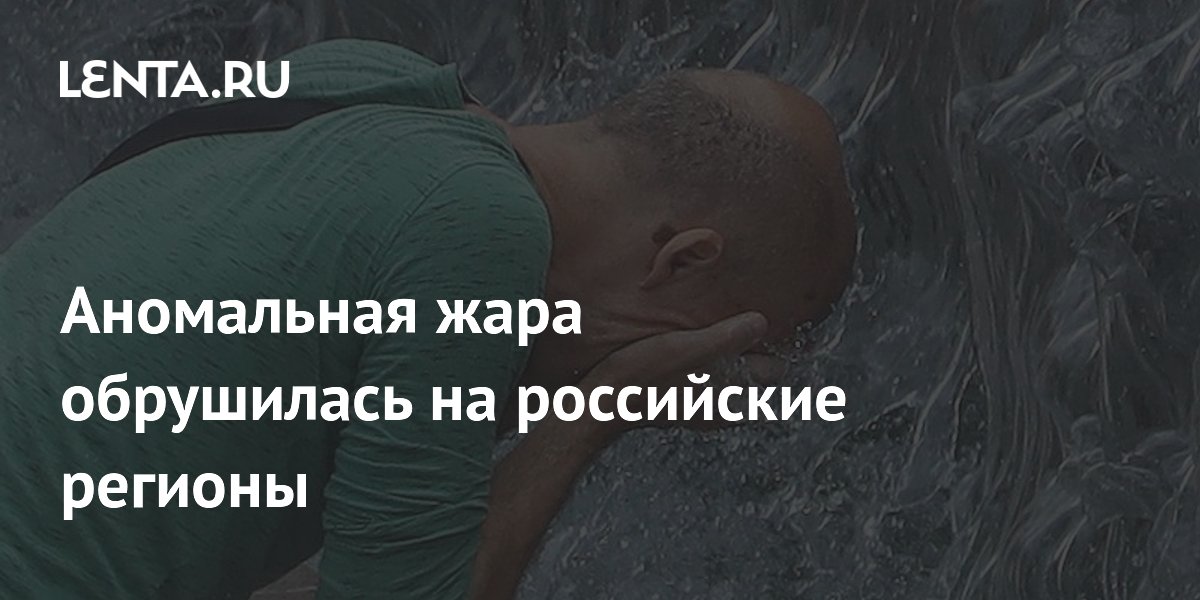 �� ����� ������ ���������� ���������� ����: ����������� � �������