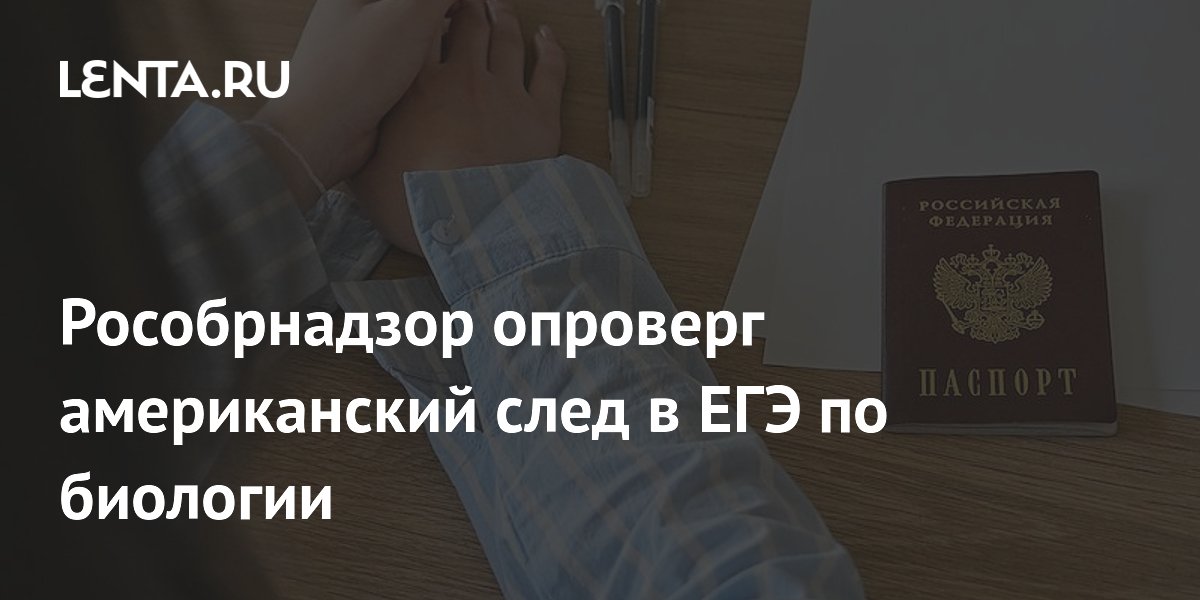 ������������ �������� ����� � �������� � ��� �� ��������: ����� �� ����������� � ������������