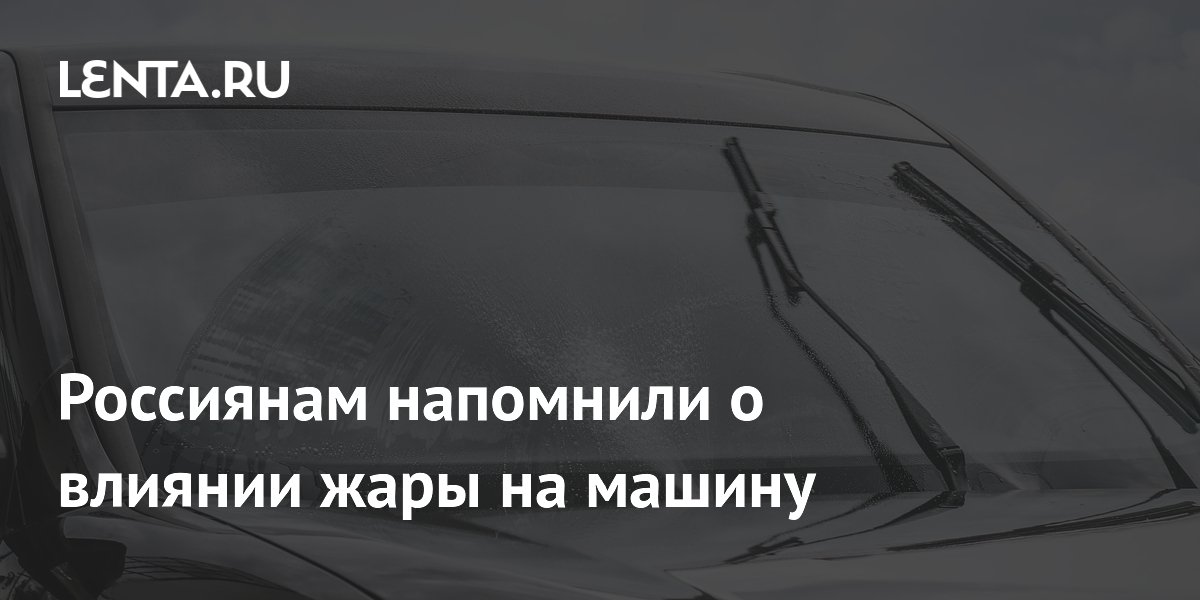 ����������� ���������, ��� ���� ������ �� ���� � ����� ������ ������ ��� ������