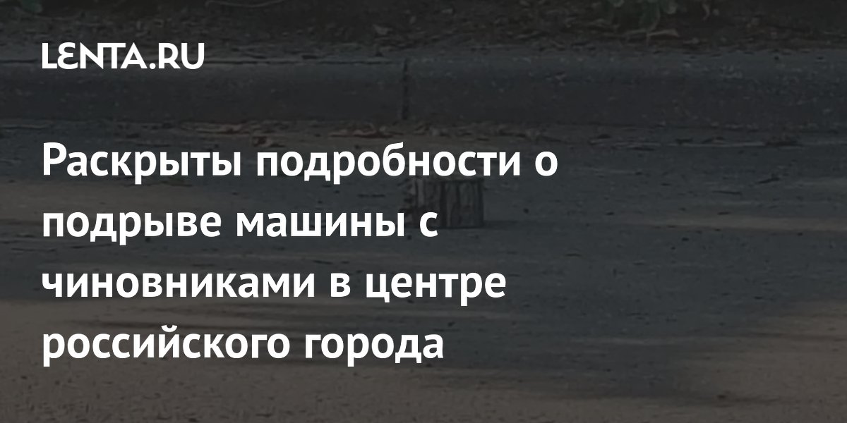 ����� ��������� ������ ����� ��� ������� ������ � ������ �������: �����������