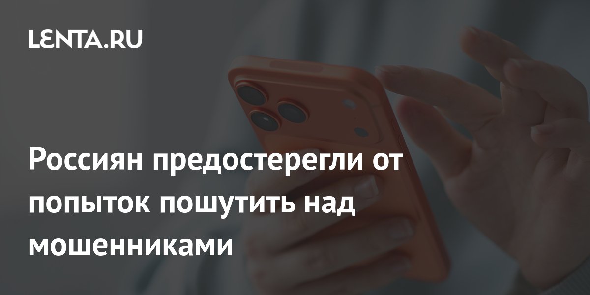 �������� ������������: ����� ��� ����������� ����������� ������