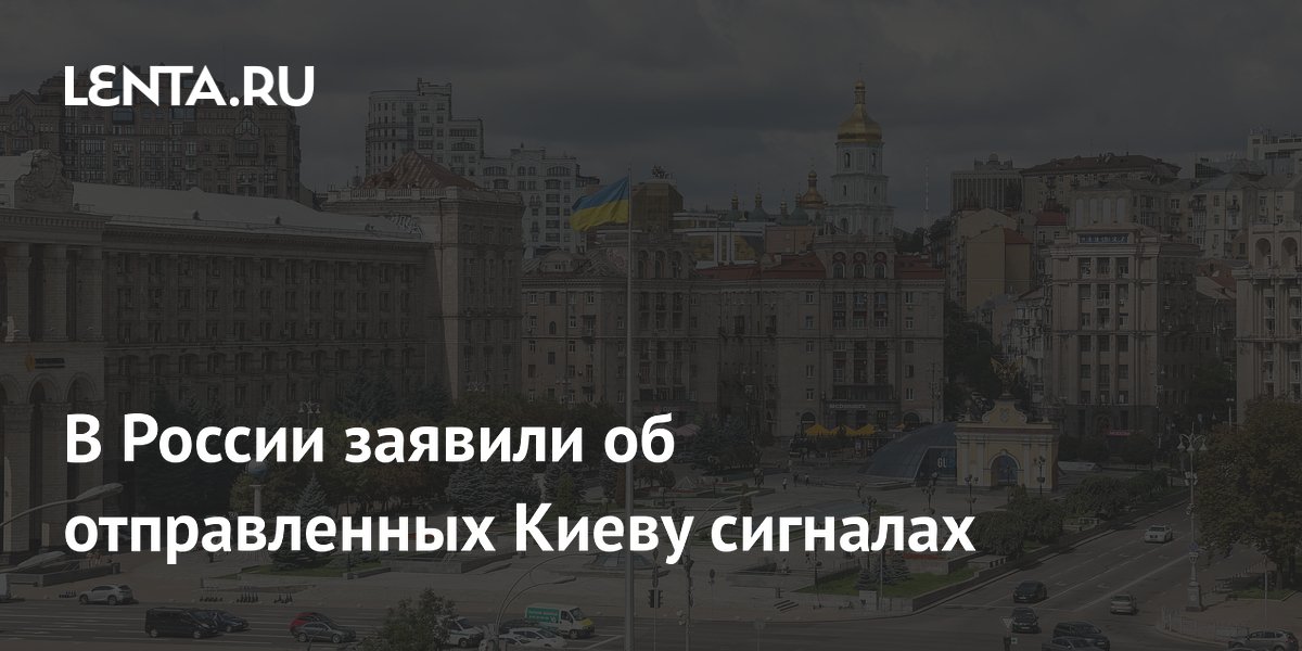 ������� ����: ��������� ������ �� ���� � ������ ����� � ���������� � �����������