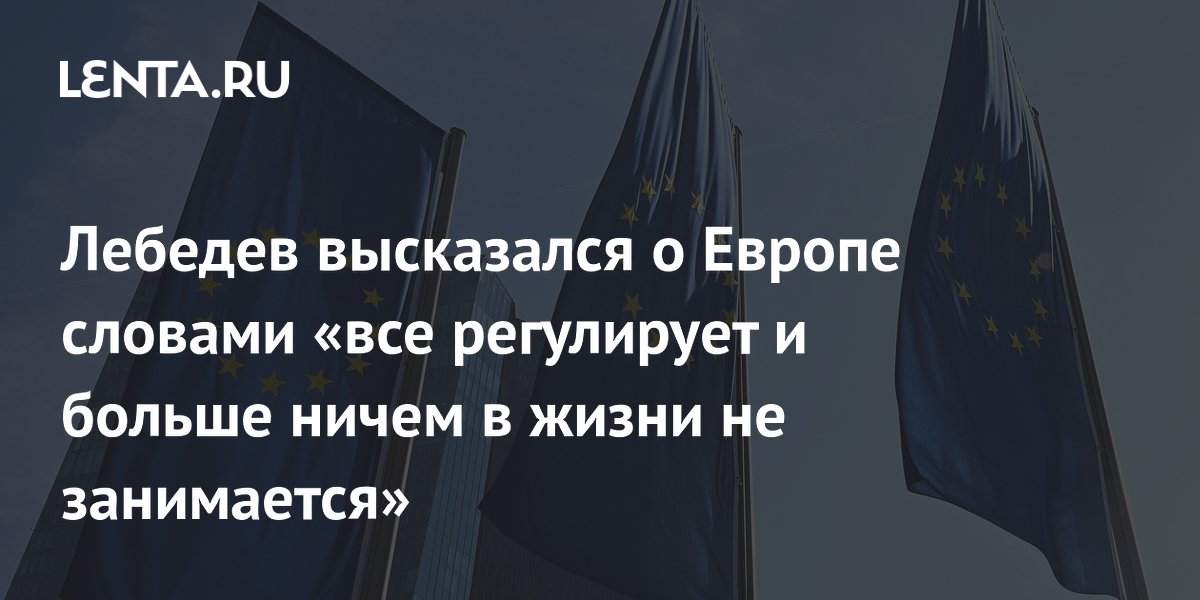 �������: ������ ������� ����� ���������� � ������� �������� ��� ���� �� ���