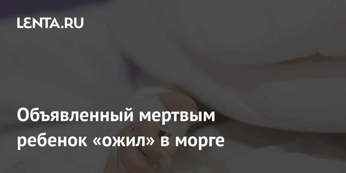 ������� �� ������ �������� �������: ����������� ��������� � �������