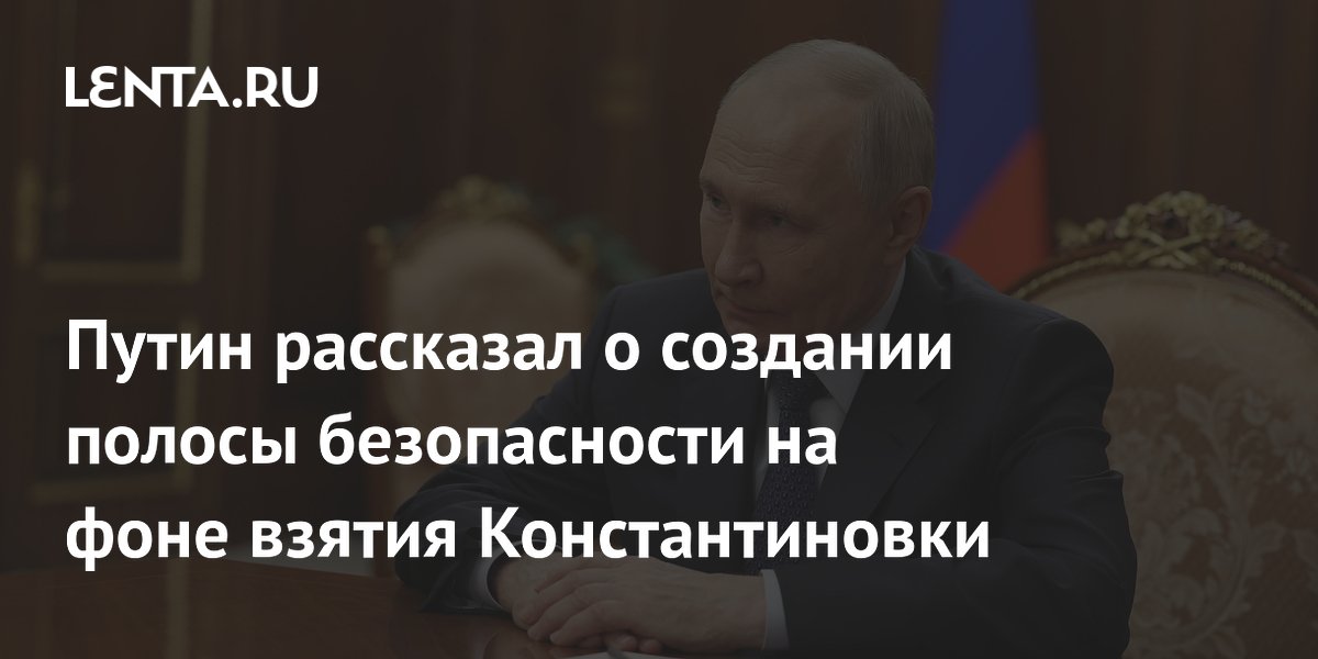 ����� ������������ �������������� ����� ������ � �������� �������� ������ ������������
