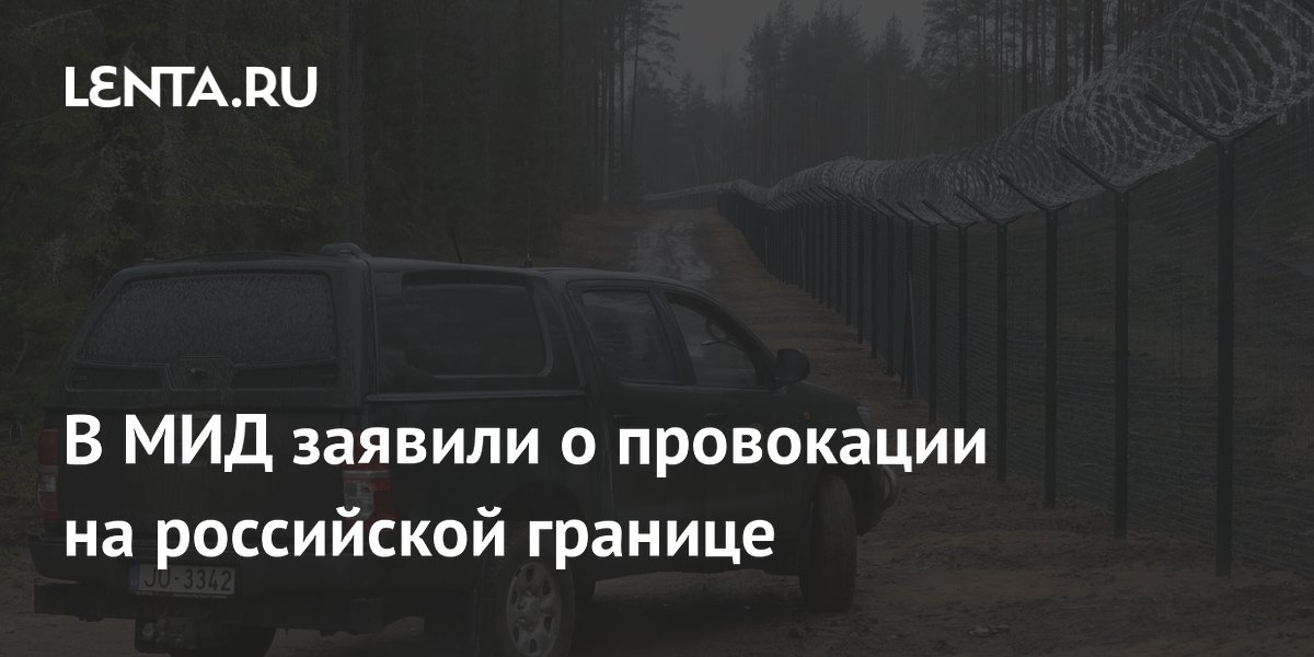��� ��: ����� ������ ��������� ����� ������ �� ������� � ����������