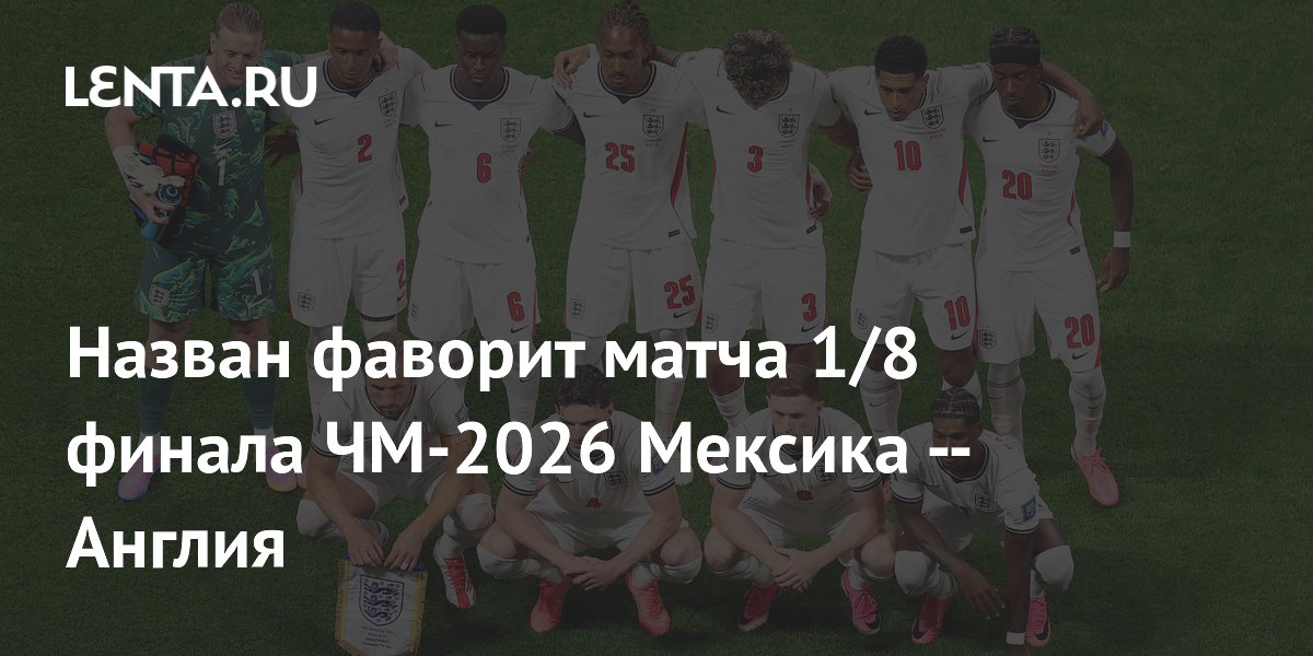 ������� ������ ����� ��������� ����� 1/8 ������ ��-2026 � ��������