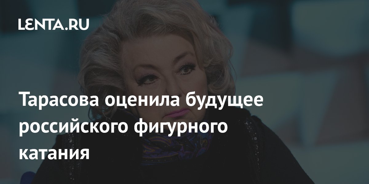 ������� �������� ������� ������� ����������� ��������� ������� ����� ������� ISU