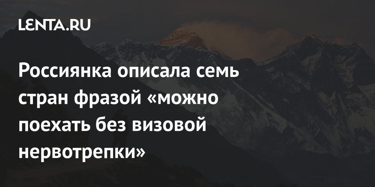 ��� ������� �����������: ��������� ������� 7 ����� ��� ������
