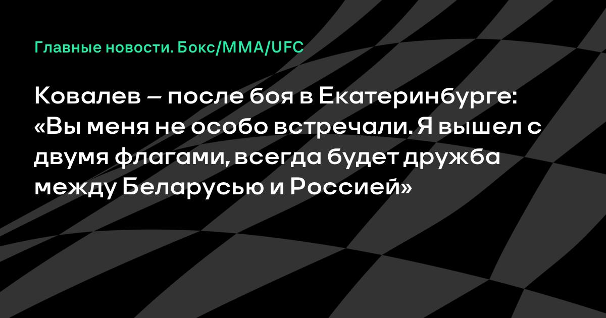 ��������� ������� ����� ������ ������ RCC ������ � ������ �������� � ������