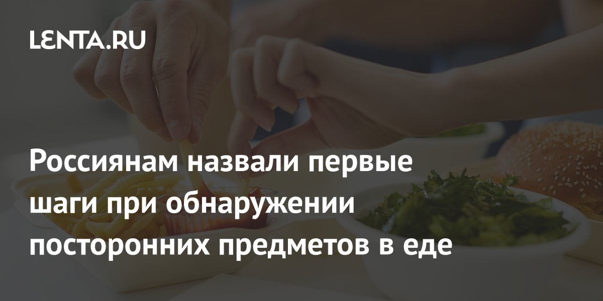����������� ������� � ���: ������ ���� � ������ �������� �����������