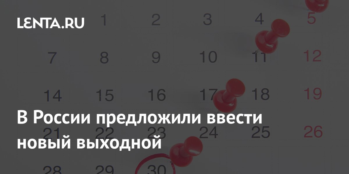 � ������ ���������� ������� 8 ���� �������� ����