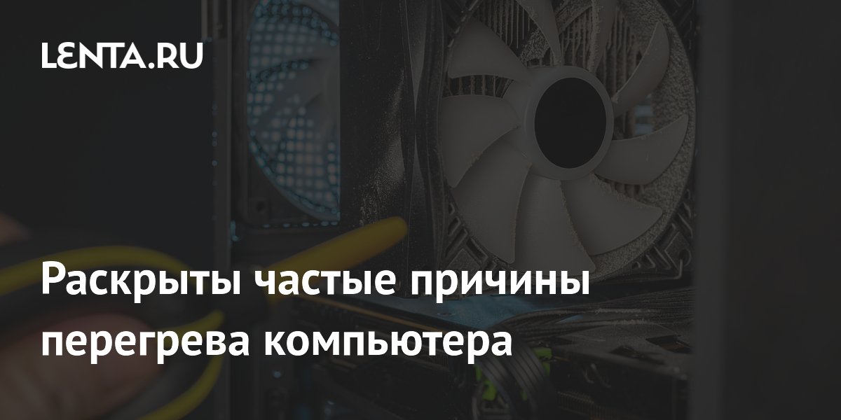 ������ ��������� �������������: ������� ������� � ��� �� ���������