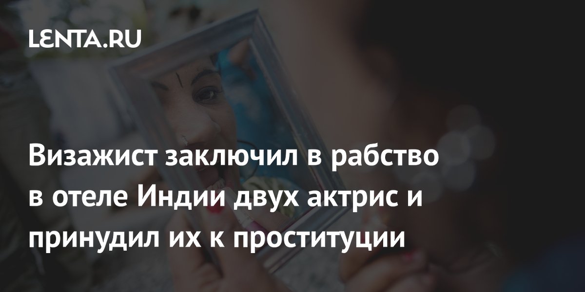 � ������ �������� �������� � ������� ���� ������ � �������� � �����������
