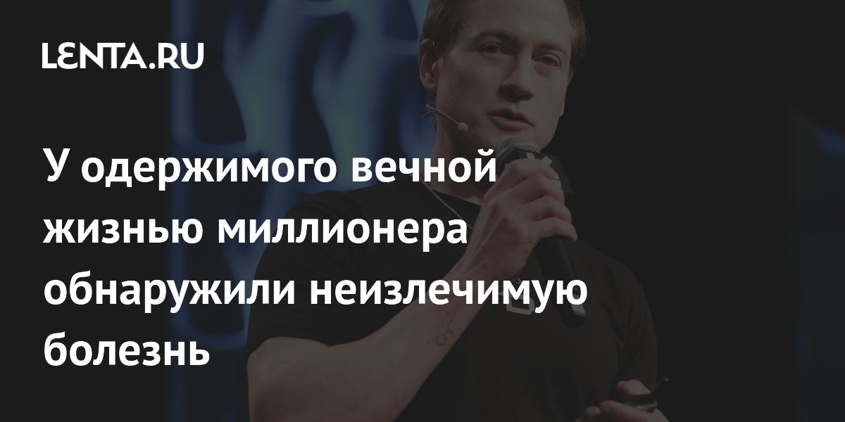 � ����������, ����������� �� ����������, ����� ����������� �������