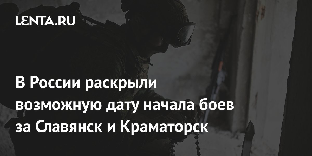 ������� ������: ��� �� �������� � ���������� ����� �������� � ������ �����