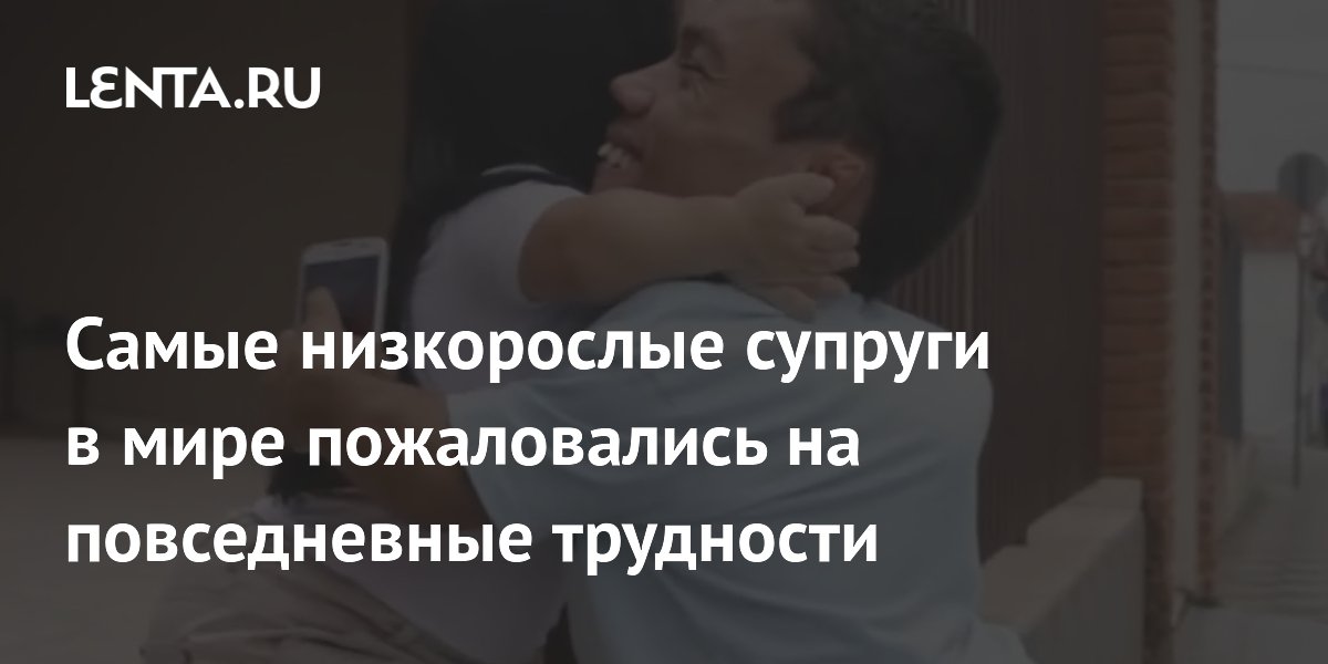 ����� ����������� ���� � ����: ��� ��� ���������� ��� � � ������ ����������� ������������