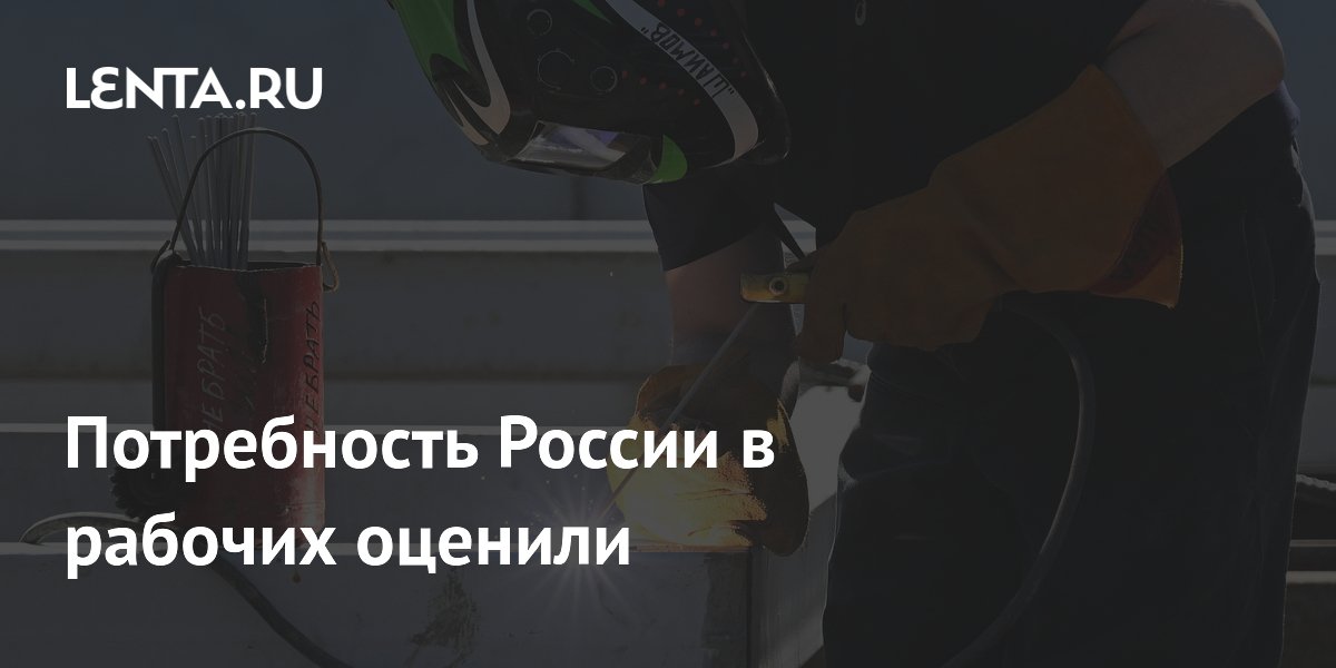 Мишустин: России ежегодно требуется 100 тысяч квалифицированных рабочих