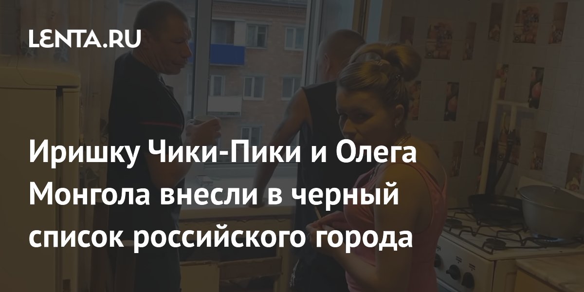 ������ ����-���� � ����� ������� ������ � ������ ������ ���������� ����� ��������