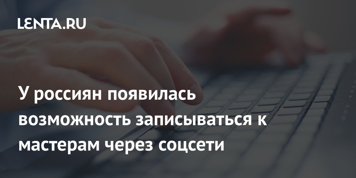 VK �������� ������-������ � �������� ����� ����-���������� ���� ������