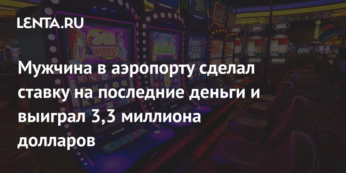 ������� � ��������� ���-������ ������� 3,3 ��� �������� �� ��������� 10 ��������