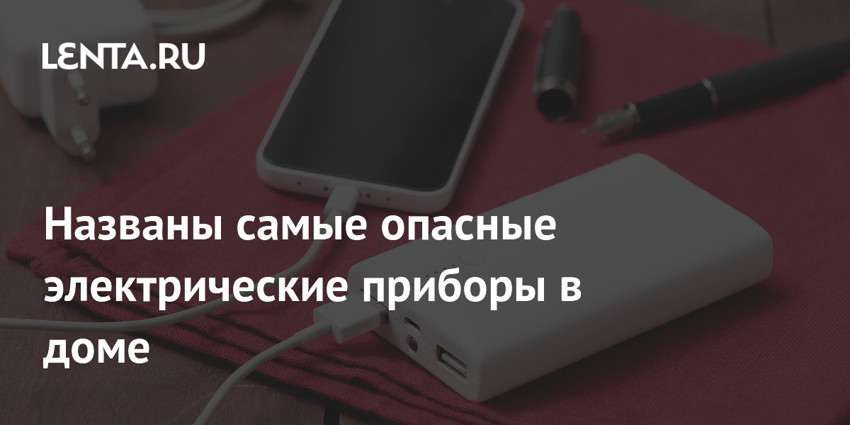 �������� ������� ��������������, ������� ������ ��������� � ������� �� ����