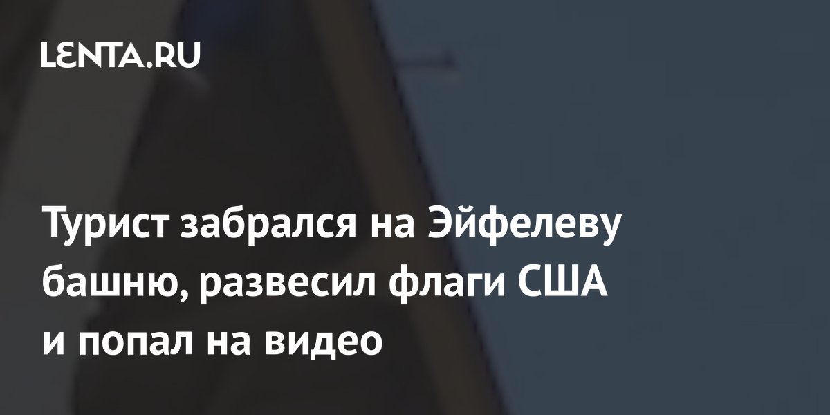 ������ ����� �� �������� ����� � ������� ��� � ����� �� ����� � ��� ����������