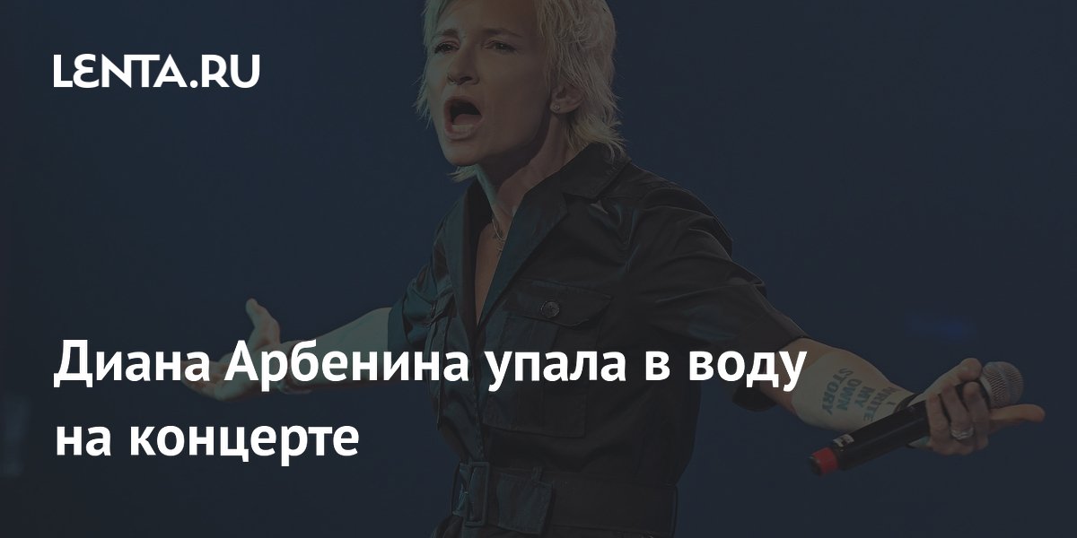 ����� �������� ����� � ����, ����� �� ��������� �� ����� ��������