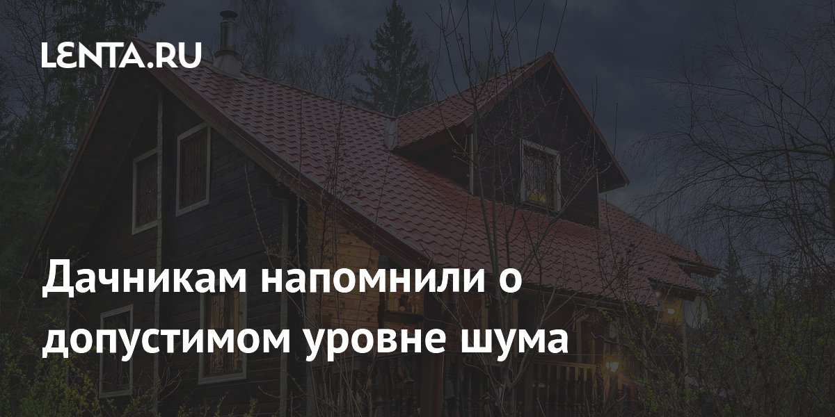 ��� �� ����: ���������� ����� � ������ ������ �� ������ ������