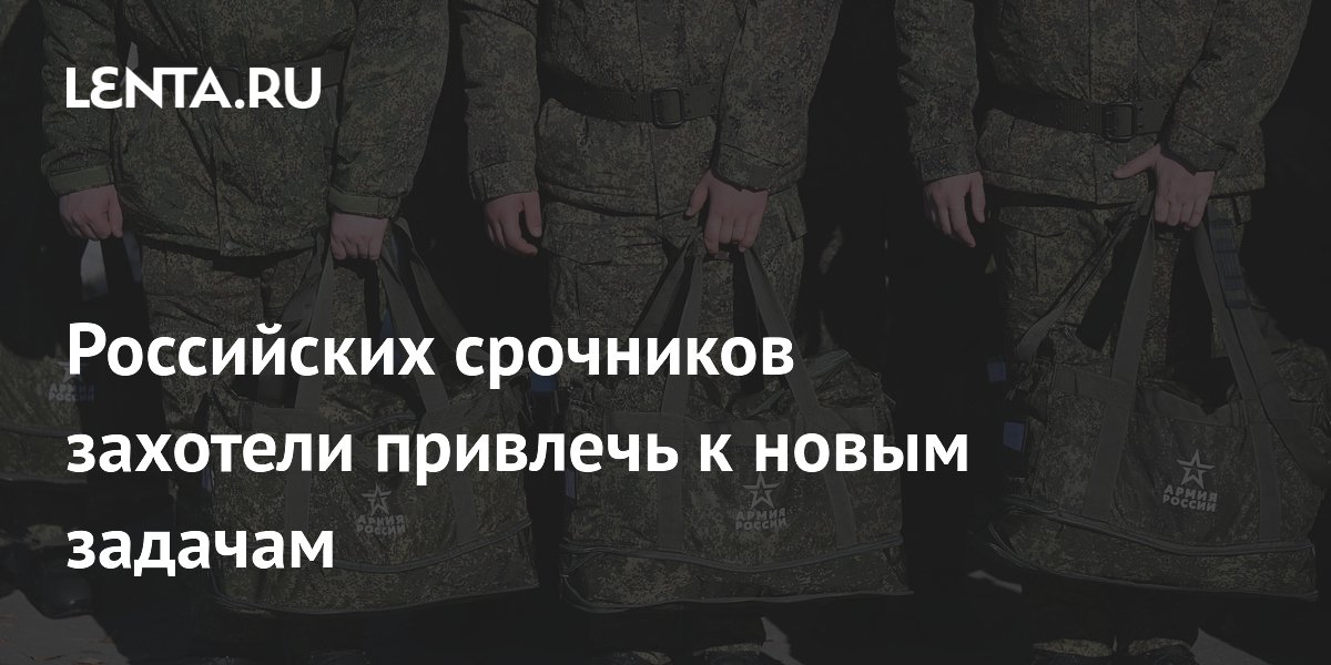 Срочников в России могут привлечь к тушению пожаров: правительство поддержало законопроект