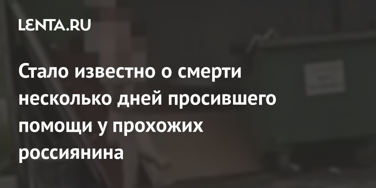 � ���������� ��������� �������, ��������� ���� ��������� ������ � ��������