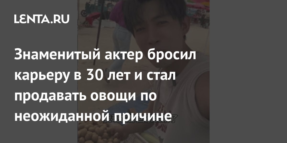 ��������� ����� ������ ������� ��-�� �� � ����� ��������� ����� � ������� ������: ��� ���������� ������ �����