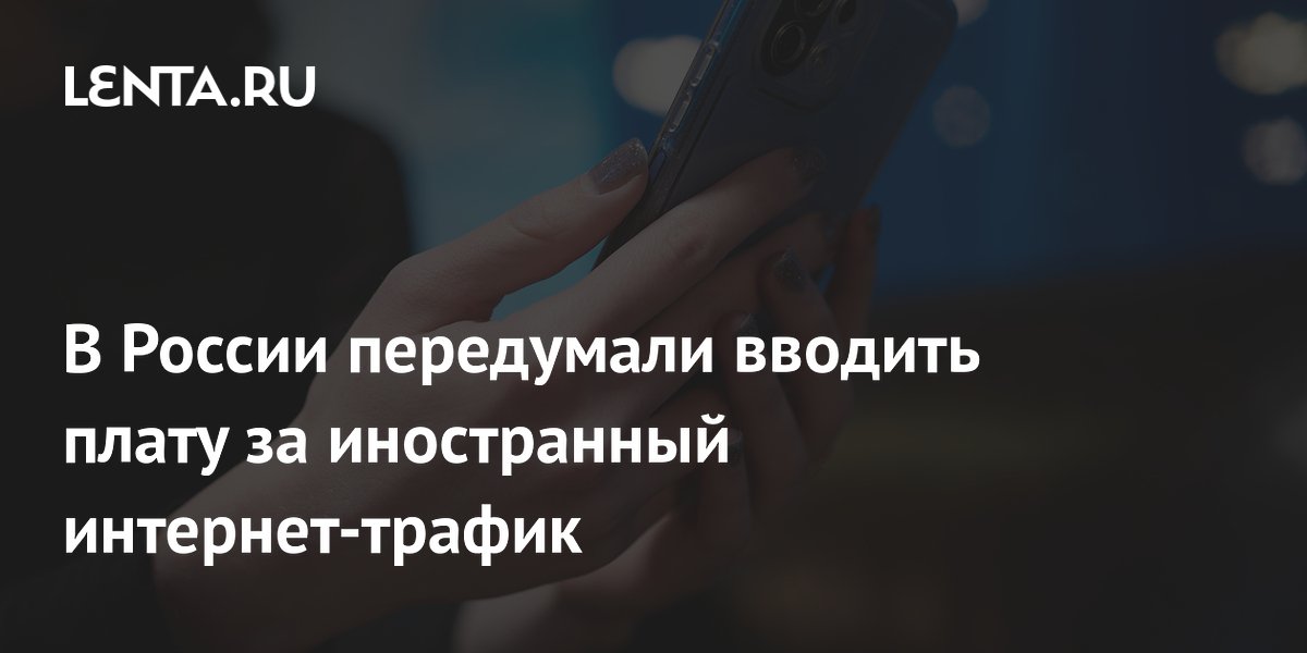 � ������ �������� ���� ����� ����� �� ����������� ��������-������: ��� ��� ������ ��� �������������