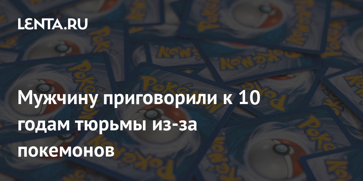 � ��� ������� ������� 10 ��� ������ �� ����� ���� � ���������� �� ��������