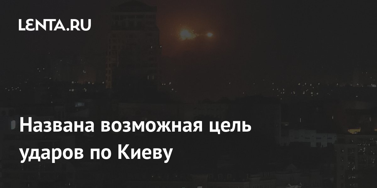 ����� �� �����: ������� ��������� ���� � ���-5 � ������������ ������