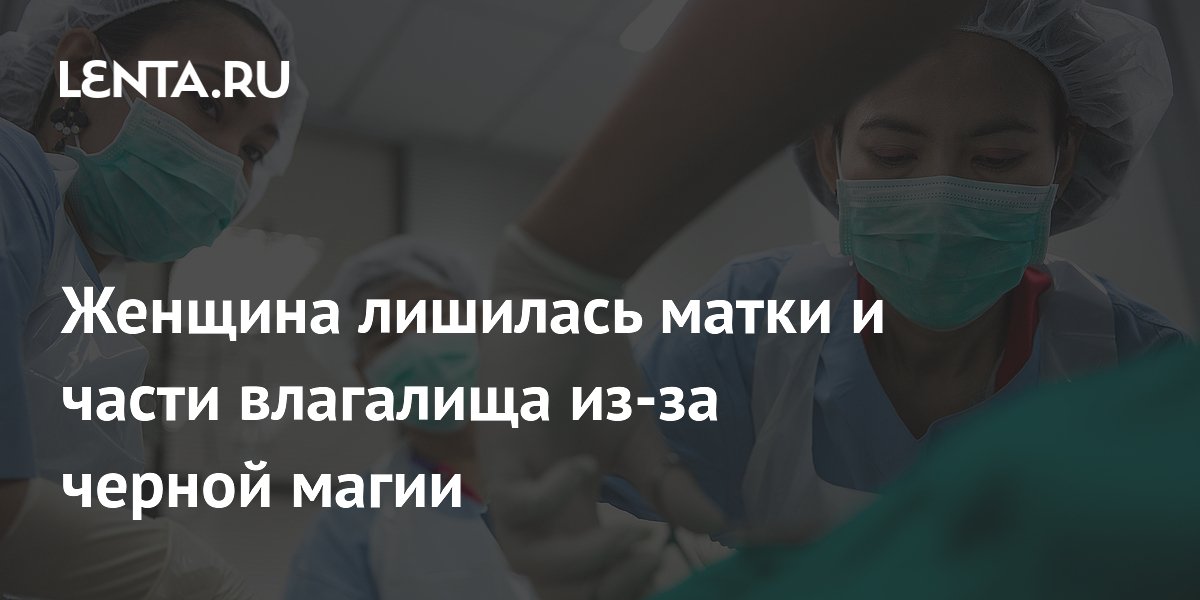 ������ ������ ����: ������� �������� ����� ����� �������