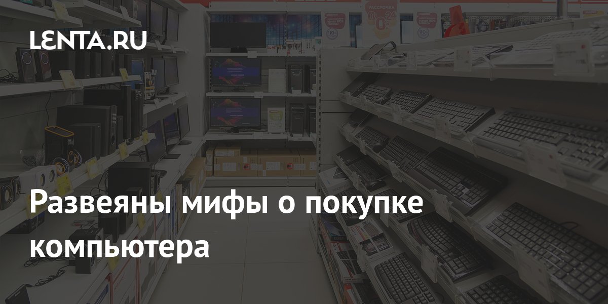 �������� ���� � ������� ����������: ������� ������������� �� ���� �������� ��������