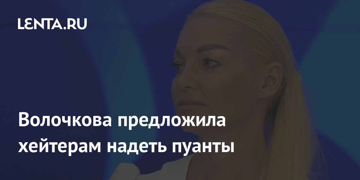��������� ������������ �������� ������ ������ � ����������� ����������