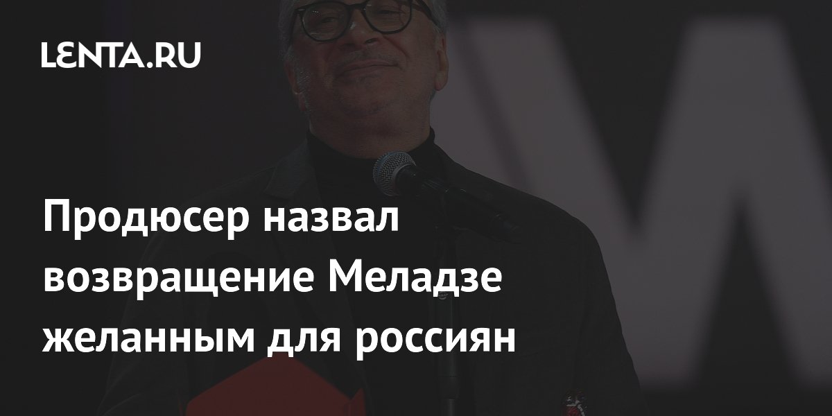 �������� ������: �������� ���� ����������� ����������� �������
